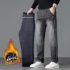 Jeans Gruesos Forrados de Polar, Ajuste Recto Delgado, Versátiles, Elásticos, de Moda, de Alta Gama para Hombre, Novedad 2025