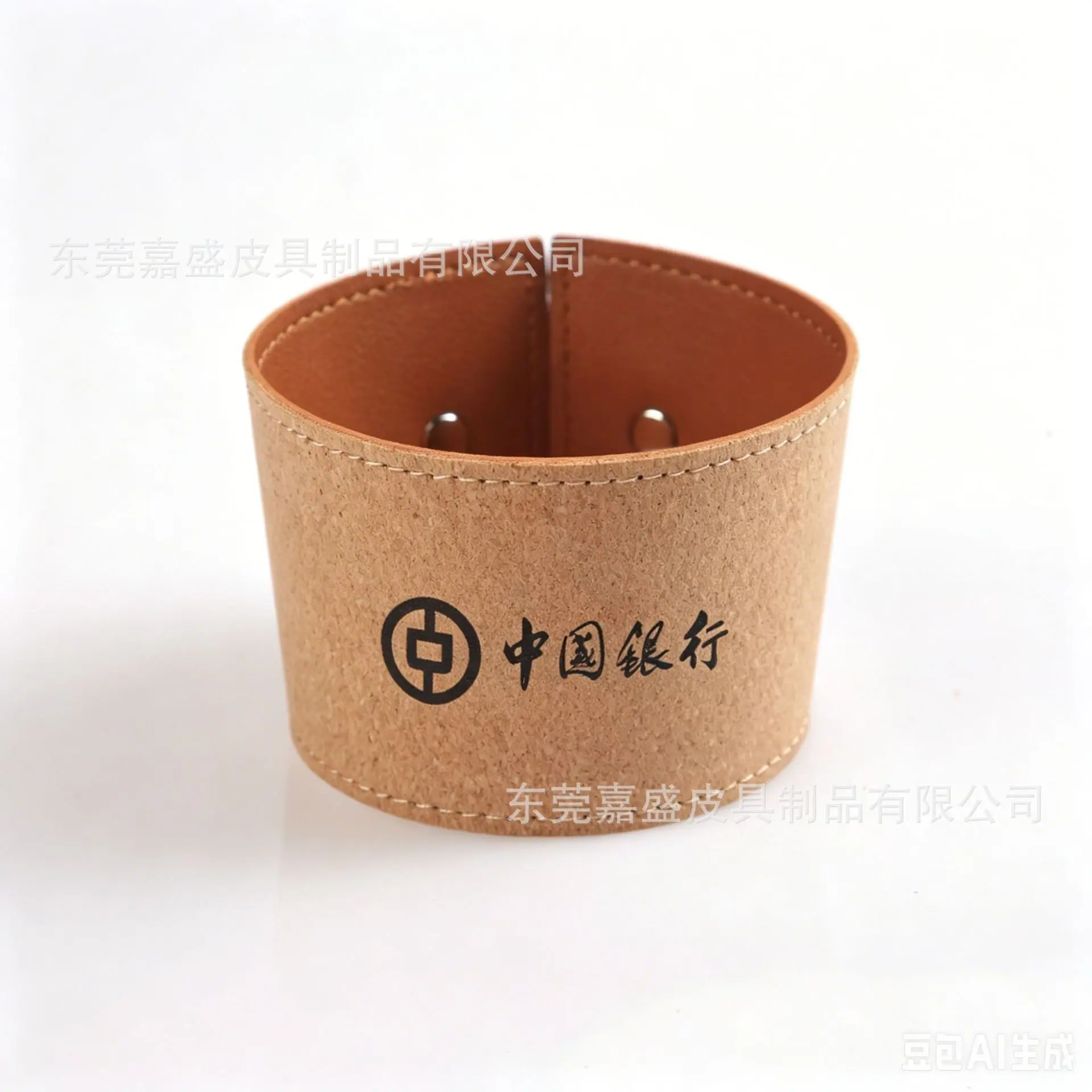 修改图片颜色与logo (24)