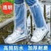 Cubrezapatos desechables impermeables para la lluvia cubrezapatos impermeables antideslizantes día lluvioso tubo largo engrosado cubrezapatos de plástico para exteriores rafting resistentes al desgaste