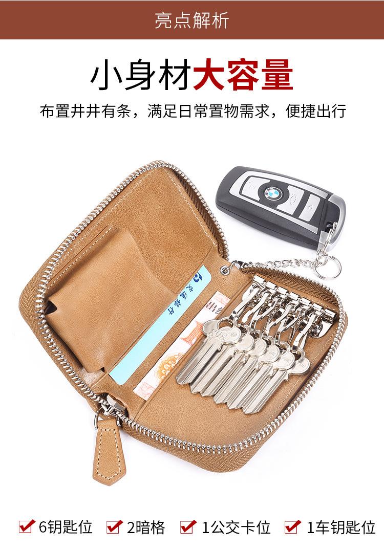 详情页04