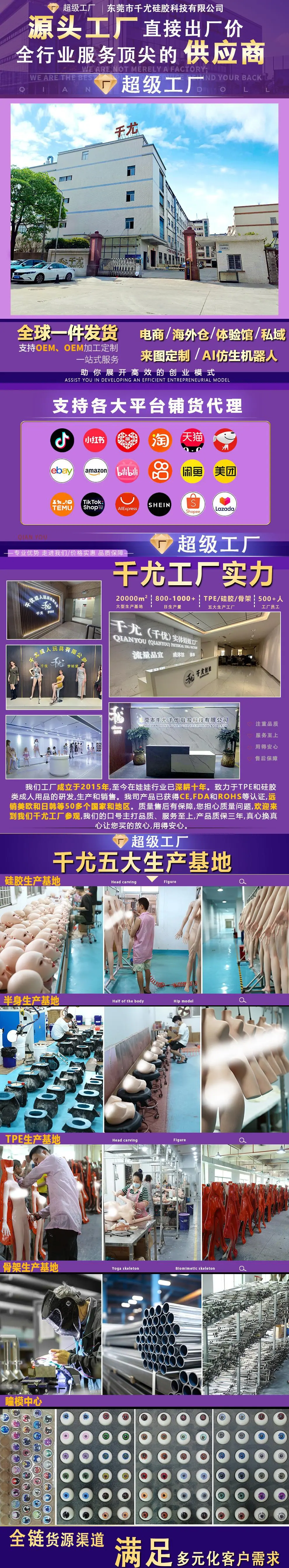 分三条1.jpg