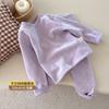 Nuevo Conjunto de Pijama de Doble Capa Espeso y Cálido de Terciopelo Celeste para Niños y Niñas, Color Sólido, Otoño e Invierno 2025