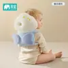 Almohada Anticaídas para Cabeza de Bebé Amazon, Dispositivo Anticaídas para Bebé, Gorra Anticaídas Transpirable de Astronauta para Niños Pequeños, Almohada Trasera de Protección para la Cabeza
