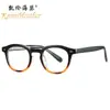 Nuevas Gafas Unisex Anti-Luz Azul Tr90 28025m Montura de Pin Montura Versátil