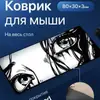 Tapete de Mouse para Jogos de Lama Diatomácea Transfronteiriço Fácil de Limpar Tapete Especial para Mesa de Escritório Absorvente de Água Tapete Antiderrapante Tapete Decorativo