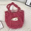411183 Ins Rayado Recién Llegado Lindo Dibujo Animado Cachorro Bolso de Felpa para Mujer 2024 Gran Capacidad para Trasladarse Bolso de Hombro