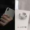 925 Sterling Silver Retro Roman Numerals Open Ring Women's Fashionable Personalized ins Trendy Cold Style Niche Design Simple