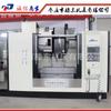 [Produtos Quentes] Centro de Usinagem CNC VMC1370 corte pesado Centro de Usinagem Vertical CNC 1370