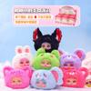 Lindo Set de Peluches de Tres Conejitos Coloridos, Colgante de Bolsa de Caricatura Caja Sorpresa, Regalo de Cumpleaños Venta Directa