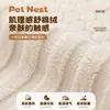 Cojín para sofá de mascota, adecuado para todas las estaciones, alfombrilla cama para gatos para dormir, alfombrilla para gatos, colchoneta para dormir, cojín para sofá de perro, alfombrilla para perros