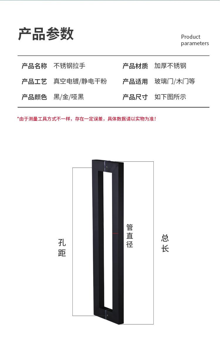 新842详情_17.jpg