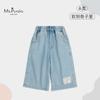 Ropa Nueva para Niños Pantalones para Niñas 2026 Nueva Moda Tendencia Estilo Coreano Suaves Jeans Largos para Niñas Pequeñas y Bebés