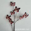6 ramas muertas de mariposa, flor artificial, accesorios de belleza, material para arreglos florales, flor de mariposa, accesorios de fotografía para modelado al aire libre