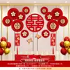 Conjunto de Decoração para Quarto de Casamento para o Quarto da Noiva e Decoração do Quarto de Cabeceira do Noivo, Coleção Trendy de Suprimentos de Guirlanda para Casa Nova
