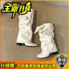 Nuevas botas apiladas con hebilla de remache estilo europeo y americano para mujer, otoño e invierno 2026, botas de moda que aumentan la altura con tacones gruesos