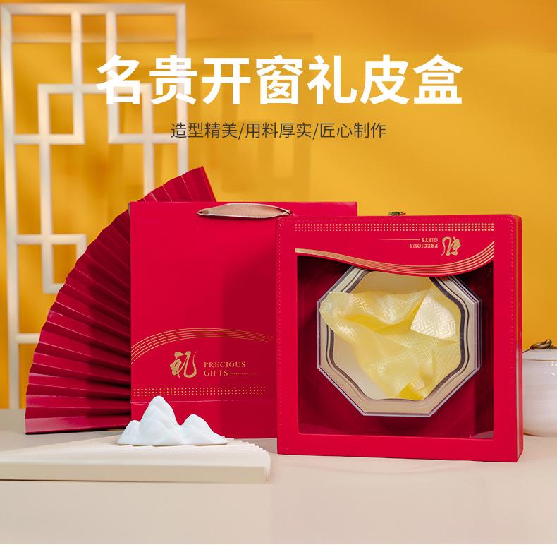 名贵开窗礼皮盒详情_01.jpg