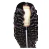 Peluca africana para mujer, cabello negro, tamaño mediano pequeño, textura rizada, curvatura, cabello largo rizado, onda pequeña, cubierta para el cabello de fibra química, rizado grande europeo y americano