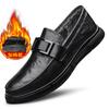 Sapatos de Couro Business Casual para Homens, Slip-Ons, Sapatos Jovens da Moda de Sola Grossa, Sapatos para Dirigir, Sapatos Individuais para Quatro Estações, Sapatos Masculinos de Couro de Vaca
