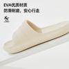 Zapatillas Nanbo Wan de verano para mujer, nuevas, para interior, baño, baño, antideslizantes, sencillas, para hombre y mujer, venta al por mayor