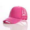Venta al por mayor de fabricante sombrero publicitario impresión LOGO bordado sombrero primavera verano gorra de malla visera gorra de viaje impresión de palabras sombrero para el sol