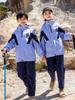 Ropa de jardín de infantes, chaqueta de primavera y otoño, traje de uniforme de escuela primaria de tres piezas, ropa de clase para niños, ropa deportiva de otoño e invierno