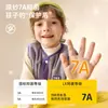 Chaleco de forro polar para niños, unisex, nueva prenda exterior de otoño/invierno, chaleco cálido para bebés, chaleco de otoño e invierno