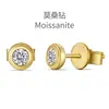 Brincos de Moissanita 0,3 Quilates, Tarraxas de Prata Esterlina S925, Totalmente Banhados a Platina, Forma Redonda Exquisita, Elegantes e Simples, de Alta Qualidade
