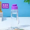 Taza de Agua Deportiva Simple de Gran Capacidad con Tapa abatible sellada, Taza de Plástico a Prueba de Fugas, Taza Transparente Portátil de Alto Valor para Estudiantes