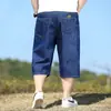 Pantalones cortos de mezclilla ligeros de verano para hombre, pantalones cropped rectos holgados, talla grande para hombres más corpulentos, pantalones de longitud media para hombre