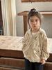 Chaqueta de Pana para Niños Cárdigan de Otoño para Niños 2026 Nueva Chaqueta con Capucha para Niñas Top para Bebé