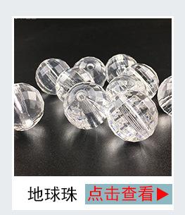 热卖推荐-8