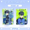 Marco de Fotos de Arena Movediza de 6 pulgadas Tarjeta Ladrillo Identity V Ciervo Blanco Zhao Lusi Celebridad Anime Mercancía Regalo