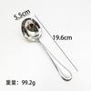 Cuchara de Acero Inoxidable 304 Cuchara para Sopa de Boca Grande Cuchara para Comer de Hogar Cuchara para Papilla Profundizada Cuchara Pequeña para Sopa Cuchara para Secar