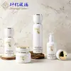 Material de empaque de vidrio cosmético de hombros redondos, juego de botella de esencia loción para el cuidado de la piel 120 ml, botella dispensadora de loción 50 g, botella de crema