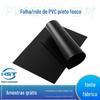 Folha de PVC retardante de chamas 94V0 bobina de PVC fosco fosco fosco branco PVC brilhante preto PVC junta impressão