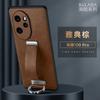 Funda para teléfono móvil Honor 400 Sulada Moderna y Cool Soporte de pulsera Anticaída Adecuada para Huawei Honor 300Pro Funda de cuero
