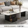 Mesa de centro Rock Board, ligera, de lujo, moderna, sencilla, de estilo italiano, para apartamentos pequeños, hogar, creativa, de forma irregular, para sala de estar.