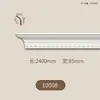 Moldura de Esquina Tallada Estilo Francés Lujo Ligero PU Blanco Crudo, Suministro Directo del Fabricante, PU al por Mayor para Decoración de Techo de Dormitorio