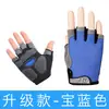 Luvas de Fitness Meio Dedo para Homens e Mulheres, Finas, Protetoras contra o Sol, Respiráveis, Antiderrapantes, Resistentes ao Desgaste, Adequadas para Dirigir, Esportes, Yoga, Pular Corda, Ciclismo, Secagem Rápida
