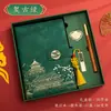 Cuaderno de Tendencia Nacional Caja de Regalo Set Cuaderno de Trabajo A5 de Negocios Souvenir Cuaderno de Alto Valor al por Mayor Diario Personalizable
