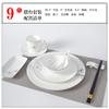 Juego de Vajilla de Porcelana Fina, Vajilla y Combinación de Platos Estilo Chino Nuevo con Borde Plateado para Hotel, Caja para Club de Restaurante, Imprimible