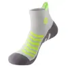 Calcetines Deportivos para Mujer, Calcetines Cortos para Verano, Anti-Olor y Absorbentes de Sudor, Calcetines Deportivos Especiales para Bádminton y Senderismo, Calcetines Zhuji