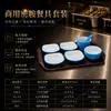 Juego de Platos Pequeños de Melamina, Plato Especial para Restaurante de Comida Rápida, Plato Comercial para Comedor Escolar, Plato de Comida Rápida de Selección Propia Estilo Chino