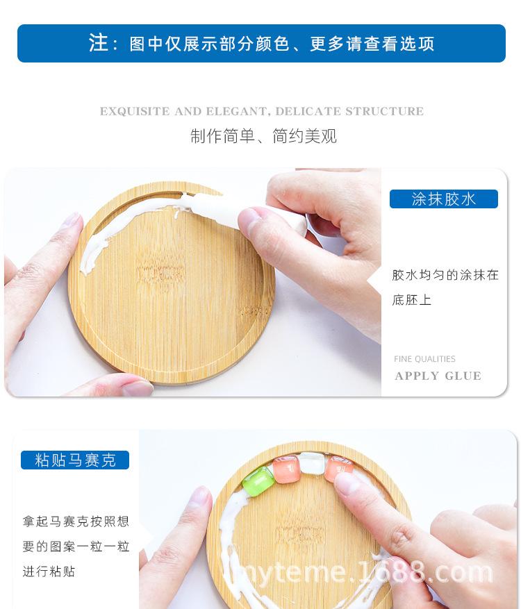 详情_12.jpg