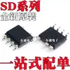 Novo Original Sd6602Str Sd6602S Sd6701Str Sd6701S Pacote Sop8 SMD