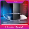 Adequado para Mazda 3 abajur M3 farol Chang'an clássico ma 3 farol abajur carcaça externa (especial para sedan)