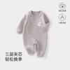 Mameluco de Bebé Tipo a Tres Capas Cálido Otoño e Invierno Acolchado de Algodón Sin Costuras Mameluco Traje para Gatear Bebé Recién Nacido Ropa Infantil Anyang