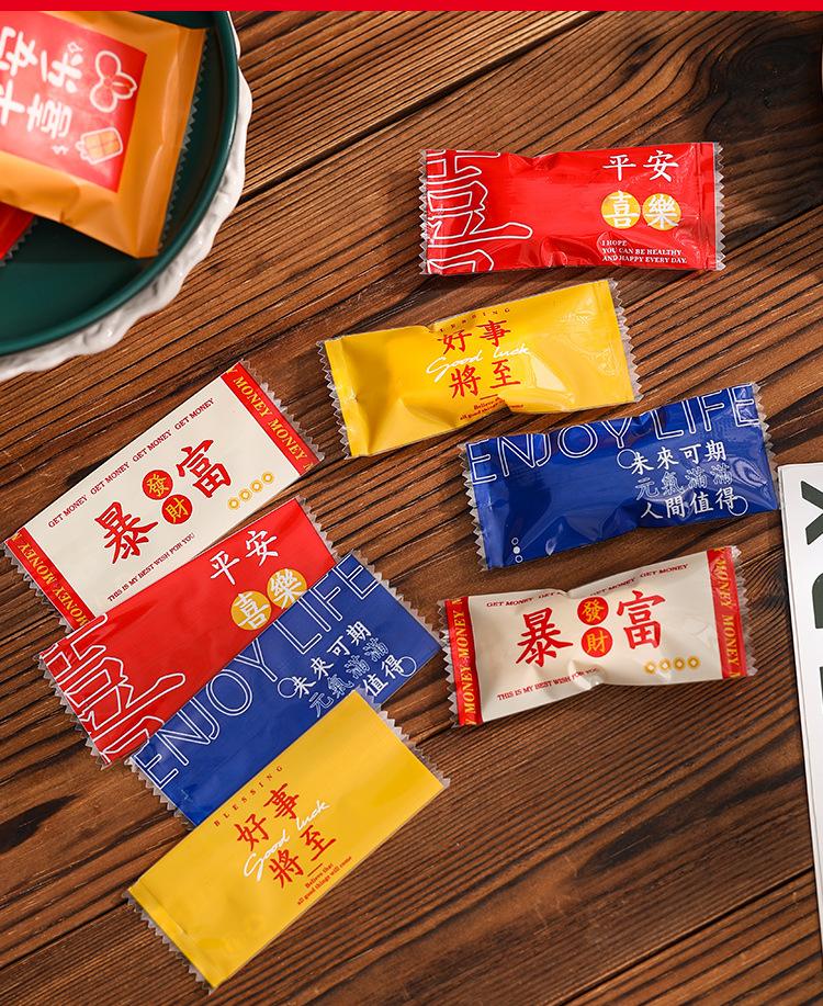 未来可期详情_10.jpg