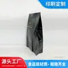 Bolsa Compuesta OPP Mate Personalizada, Bolsa de Sello Medio, Bolsa de Embalaje de Papel Aluminio para Té con Sello Posterior, Bolsa para Té con Dientes de Sierra, Bolsa para Alimentos