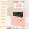 Temporizador Multifuncional, Temporizador de Cuenta Regresiva para Hornear en la Cocina, Gestor de Tiempo para Exámenes Estudiantiles, Temporizador de Pantalla Grande